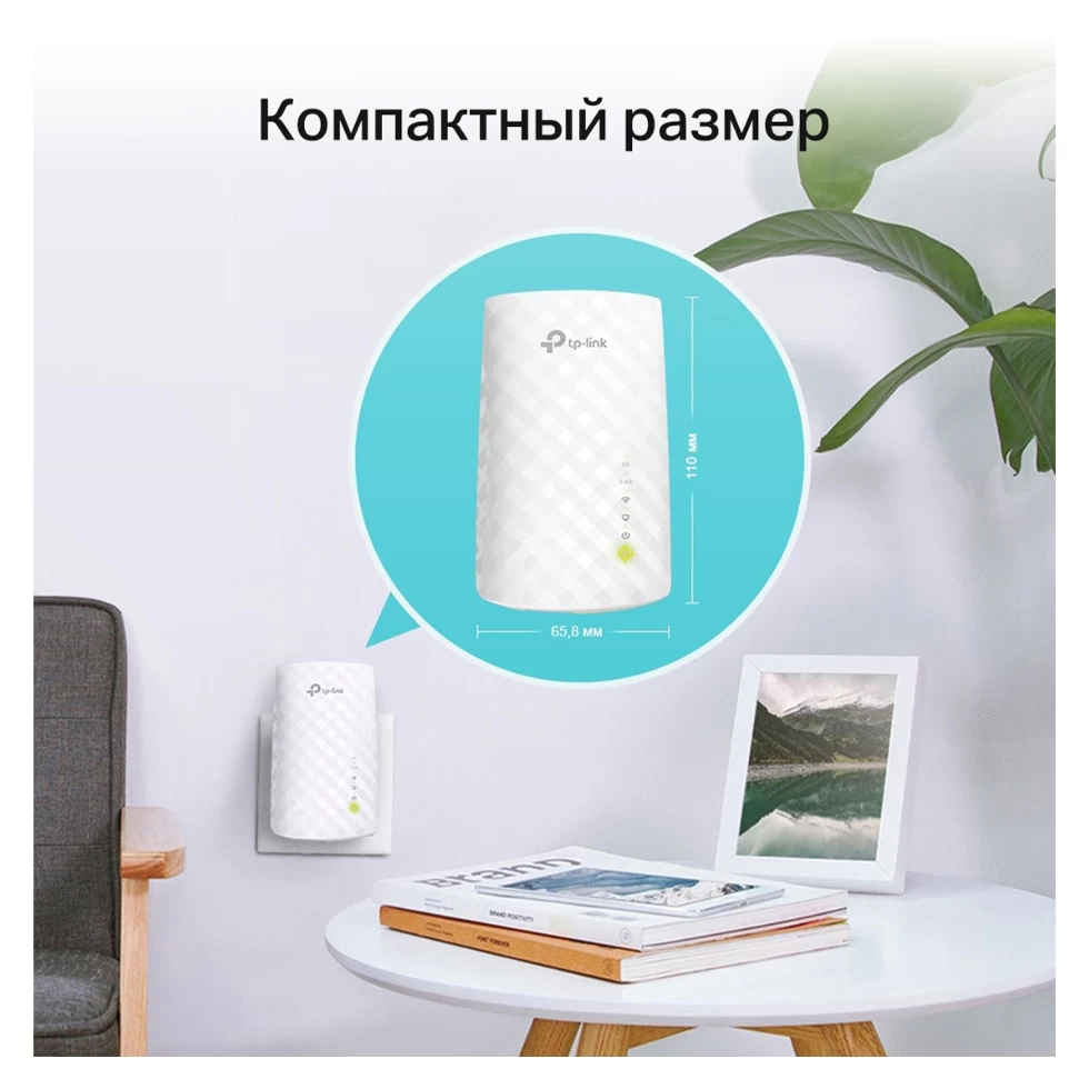 Amplificator de semnal Wi-Fi TP-Link RE220  AC750  photo 5